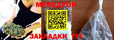 гидропоника Ставрополь