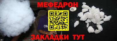 гидропоника Ставрополь