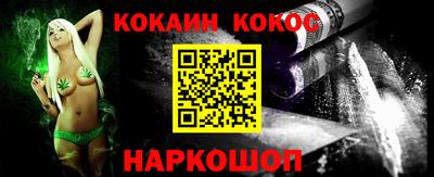 гидропоника Ставрополь