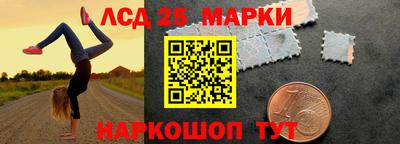 герыч Среднеуральск