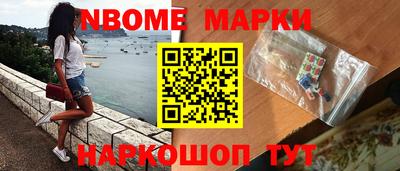 герыч Среднеуральск