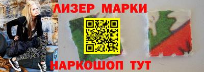 гидропоника Ставрополь