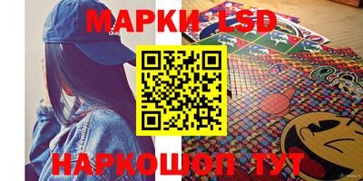 кокаин VHQ Старая Купавна