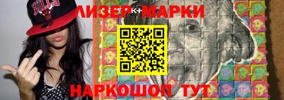 гидропоника Ставрополь