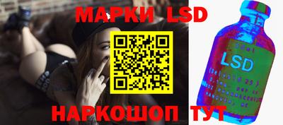 герыч Среднеуральск