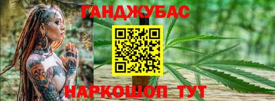 герыч Среднеуральск
