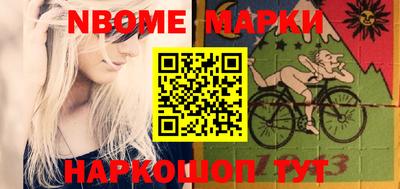 гидропоника Ставрополь