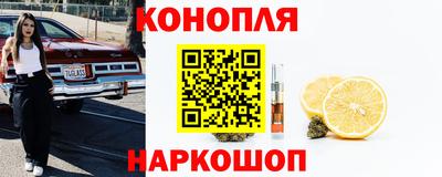 кокаин VHQ Старая Купавна
