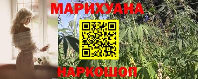гидропоника Ставрополь