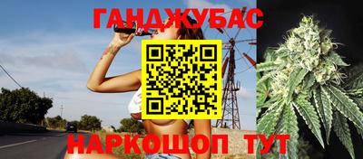 герыч Среднеуральск