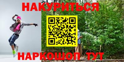 гидропоника Ставрополь