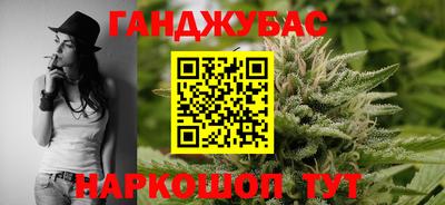 кокаин VHQ Старая Купавна