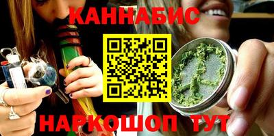 герыч Среднеуральск