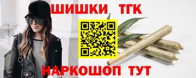 кокаин VHQ Старая Купавна