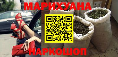 герыч Среднеуральск