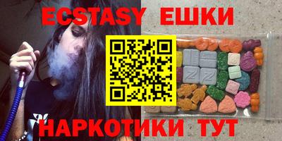 гидропоника Ставрополь