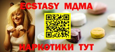 герыч Среднеуральск