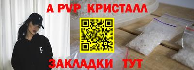 герыч Среднеуральск