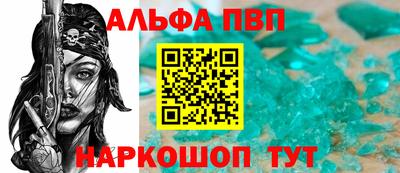 герыч Среднеуральск