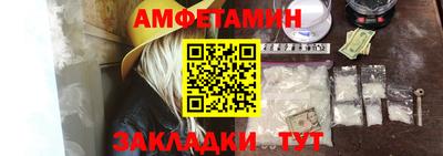 гидропоника Ставрополь