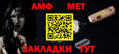 гидропоника Ставрополь