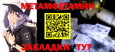 кокаин VHQ Старая Купавна