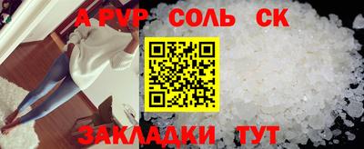 герыч Среднеуральск