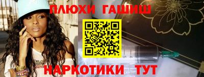 герыч Среднеуральск