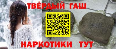 гидропоника Ставрополь