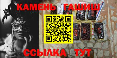 герыч Среднеуральск