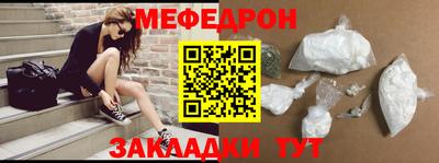герыч Среднеуральск