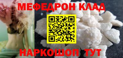 гидропоника Ставрополь