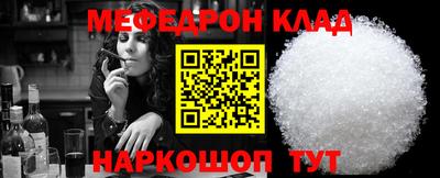кокаин VHQ Старая Купавна