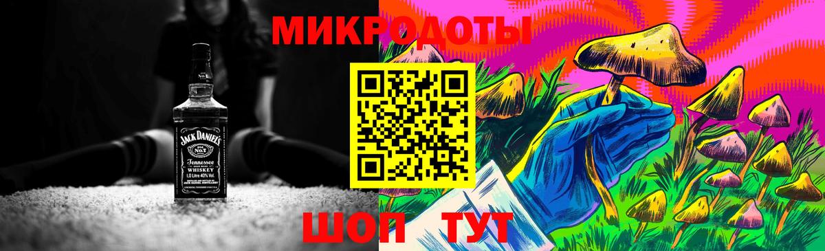 Codein  Протвино  Вход с VPN  Гашиш  Бошки Шишки  Меф МЯУ МЯУ кристаллы  COCAIN 